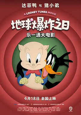 青春岁月