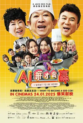 伊人久久国产免费观看视频