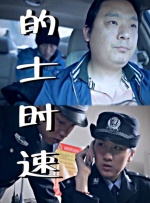 婷婷国产在线